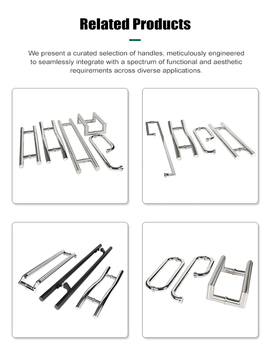 20250429 Handle (11) 880