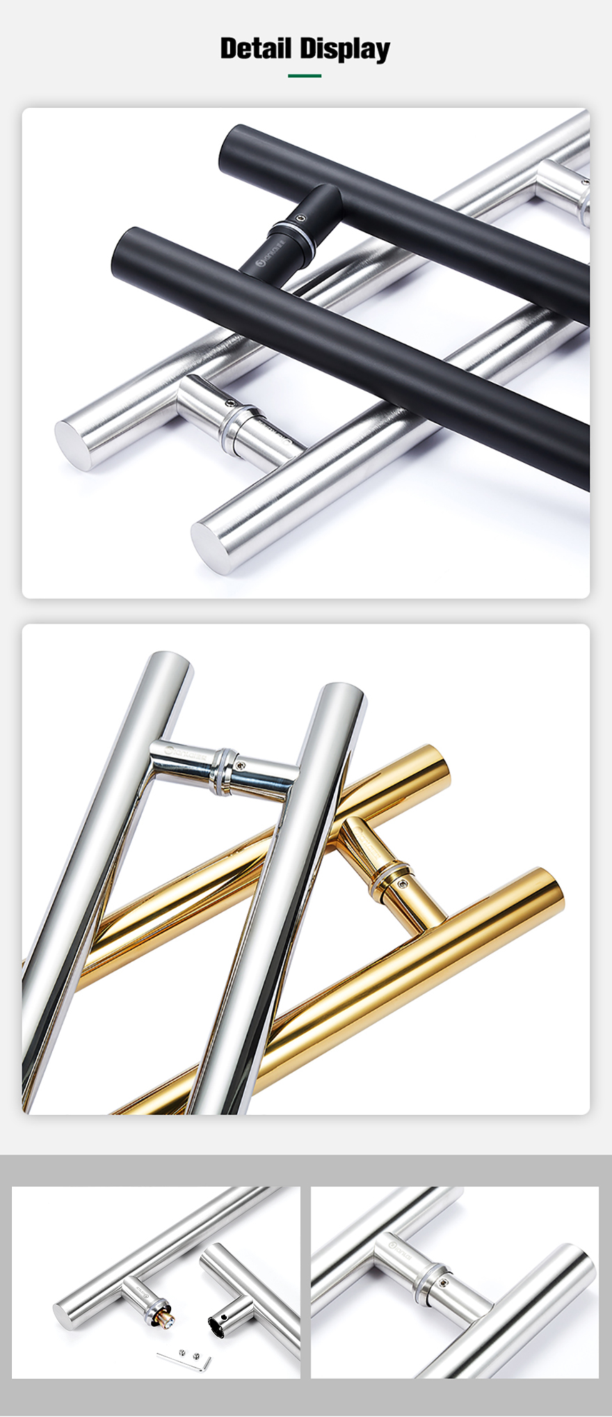 20250429 Handle (6) 880