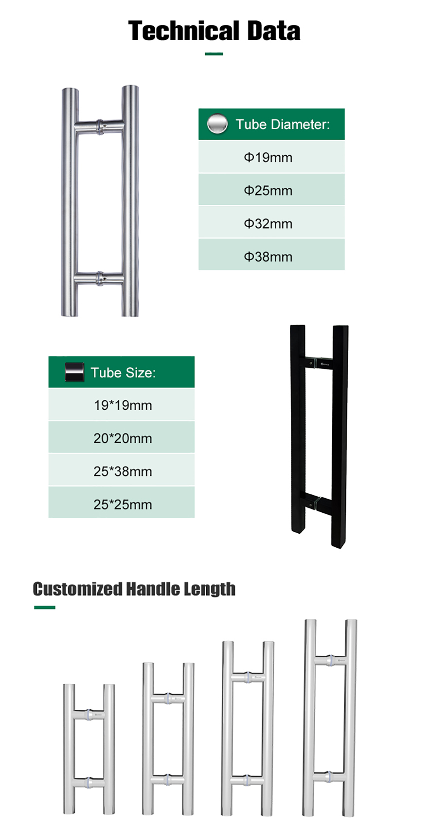 20250429 Handle (8) 880